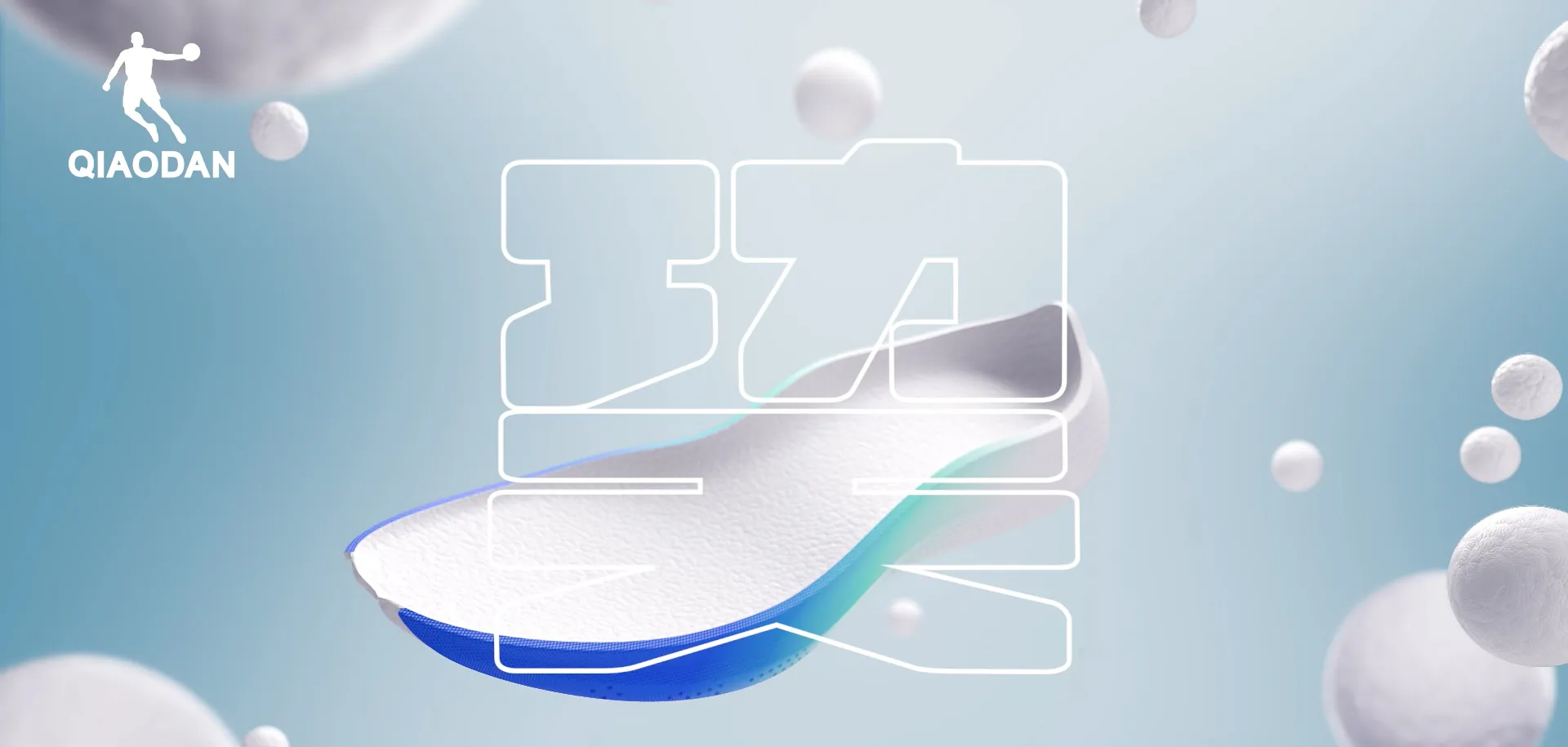 谈球吧(中国)-官方网站