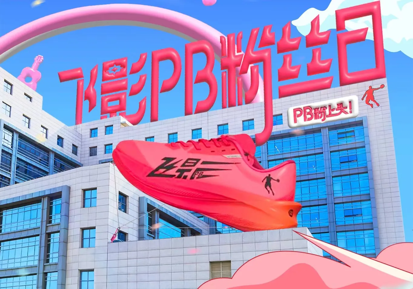 谈球吧(中国)-官方网站